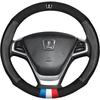 Luxgen Steering Wheel Cover: Suede Fit for U6, U5, MPV, Big 7, SUV, MASTER, CEO, Razor 3 Models