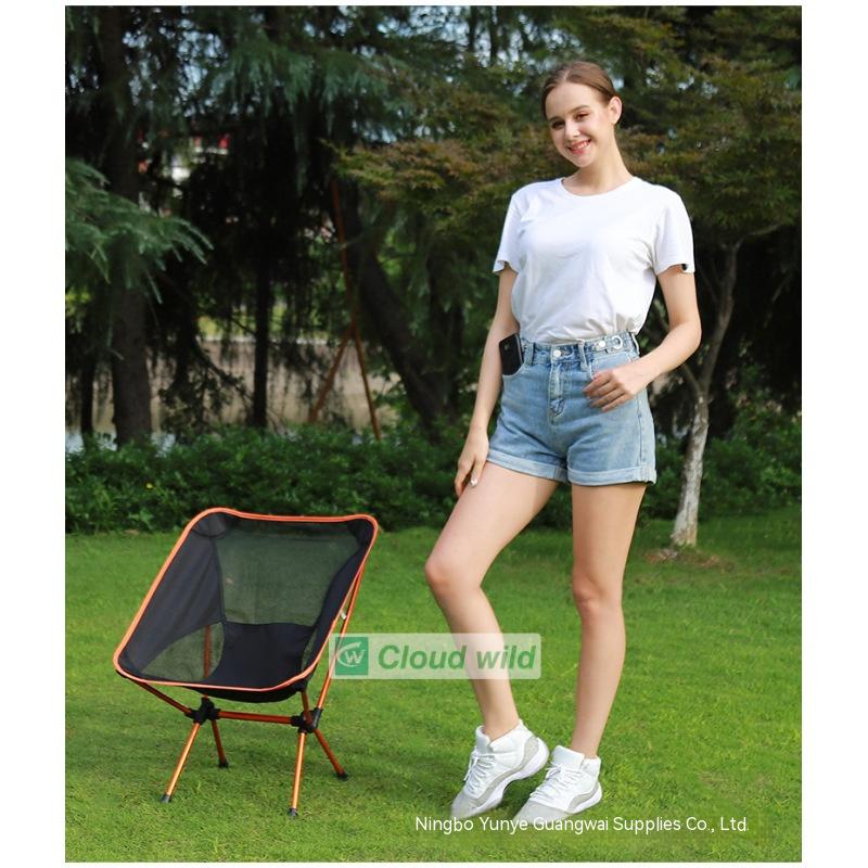 Outdoor Convenient Foldable Chair Lazy Ultralight Fishing Camping Leisure Backrest Recliner Aluminum Alloy Moon Chair