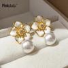 French Retro Pearl Flower Earrings Temperament Elegant Trendy Alloy Drop Earrings Jewelry Gift PD1747