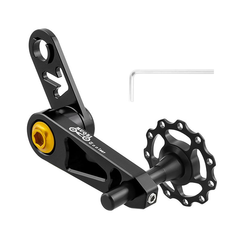Single Speed Folding Bicycle Rear Dial Chain Guide Oval Disc Modified Crimp Chain To Prevent Chain Drop