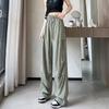 Women's Small Straight Leg Work Pants - Summer Ice Silk, Designer-Style, Elastic High Waist, Wide Leg, Floor-length
