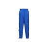 Nike Knitted Sweatpants Men's Sapphire Blue CD9553-480