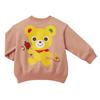 MIKI HOUSE Long Sleeve Sweatshirt with Bear Design, Made In Japan, for Boys and Girls, Baby & Kids, 130cm, Salmon Pink, Product Number 13-5602-685