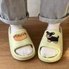New Summer Cool Slippers Women's Home Leisure Soft Bottom Beach Wear Thick Bottom Women's Cartoon Slippers