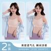 Traceless Light Material Bra Comfortable and Breathable Semi-fixed Two or Three-stage Vest Jelly Glue Girl Underwear