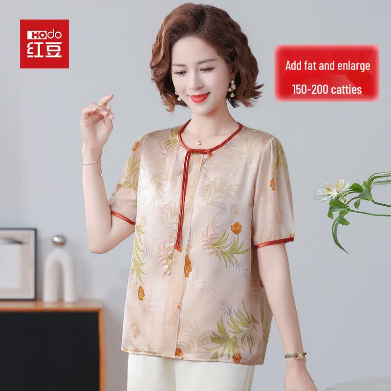 Hodo Women s New Chinese Style Printed Chiffon Blouse XL