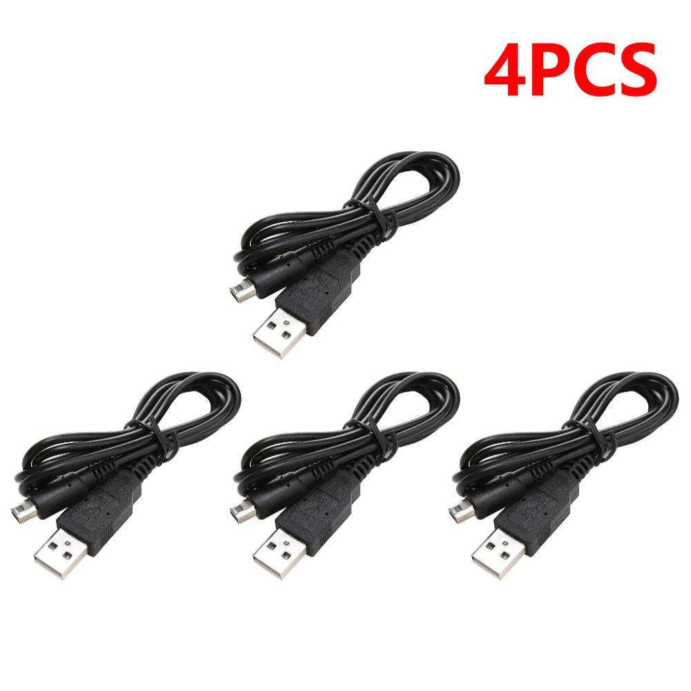 1-5 Stück 100cm USB-Ladekabel für Nintendo 2DS ndsi 3DS 3DSXL NEW 3DS NEW 3DSXL 2Dsxl 2Dsll Spiel-Stromkabel