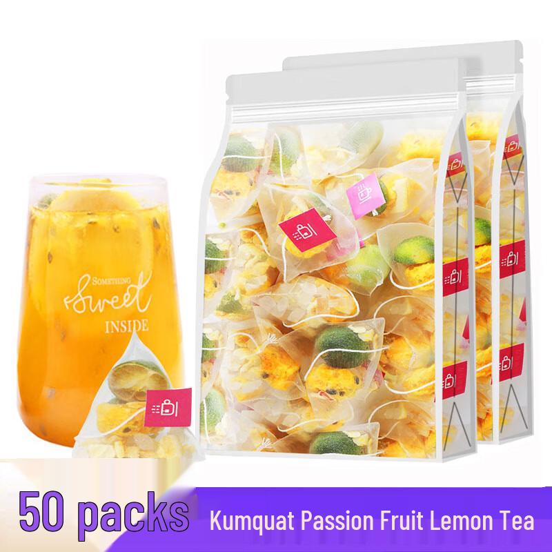 Yagongzi Kumquat Lemon Passion Fruit Tea (50 Sachets)