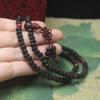 Small Ruyi Tianyi Bodhi Seed Multi-Wrap Bracelet Ethnic Style Gift Jewelry