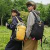 Schultasche leicht große Kapazität Bergsteigerrucksack Outdoor Wandern Kontrastfarbe Rucksack Lässige Computertasche Studenten Schultasche weiblich