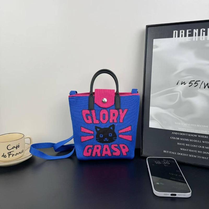 New knitted mobile phone bag, high-end handbag, women's messenger bag, adjustable versatile, convenient and large-capacity bag