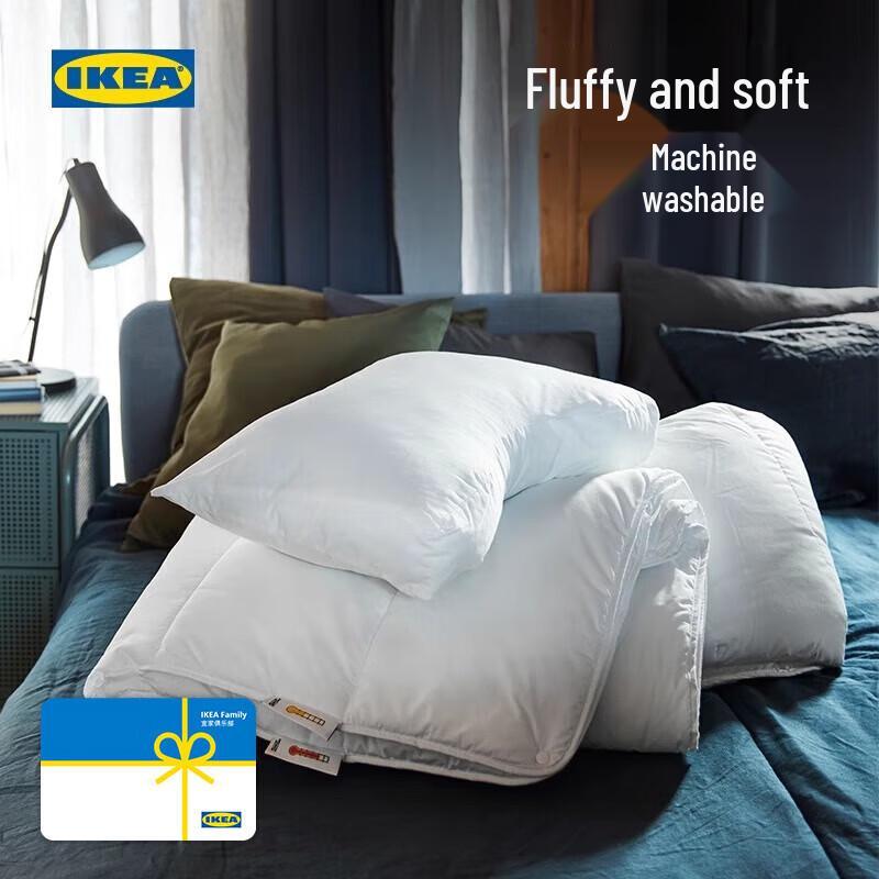 IKEA SMÅSPORRE All-Season Duvet