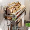 Jibaiju Kitchen Spice & Storage Rack