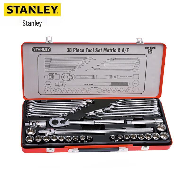 STANLEY 89-505-22 38-Piece Ratchet Socket Wrench Set