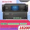 Xun Er Wei Smart Conference Control & Power Management System (CN Version)