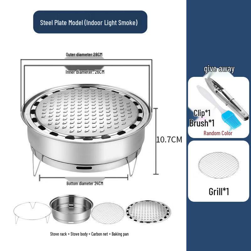 Stainless Steel BBQ Grill Set