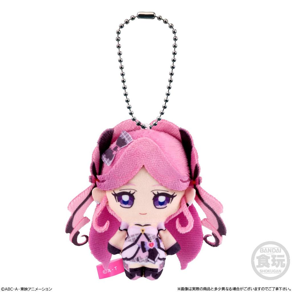 Bandai Kimi To Idol Fluffy Outing 10 Candy PreCure Mascot, Pieces, Toy/Gum