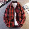 Camicia a Maniche Lunghe da Uomo Camicia Casual Larga Coreana Cappotto da Uomo