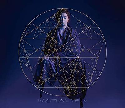CD  - NARALIEN (Limited Edition A) (CD +  Japan Rock Used