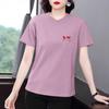 2026 Summer Women's Loose Short Sleeve Round Neck T-shirt - Plus Size, Slimming, Versatile, Simple Design