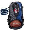 SPALDING Cage Graffiti Blue 40-007GB