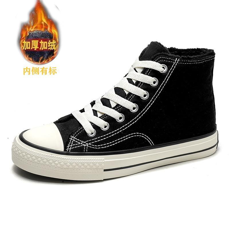 Men's Shoes Velvet Canvas Shoes Men's Autumn and Winter New Versatile Warm Two Cotton Shoes Men's Casual Board Shoes