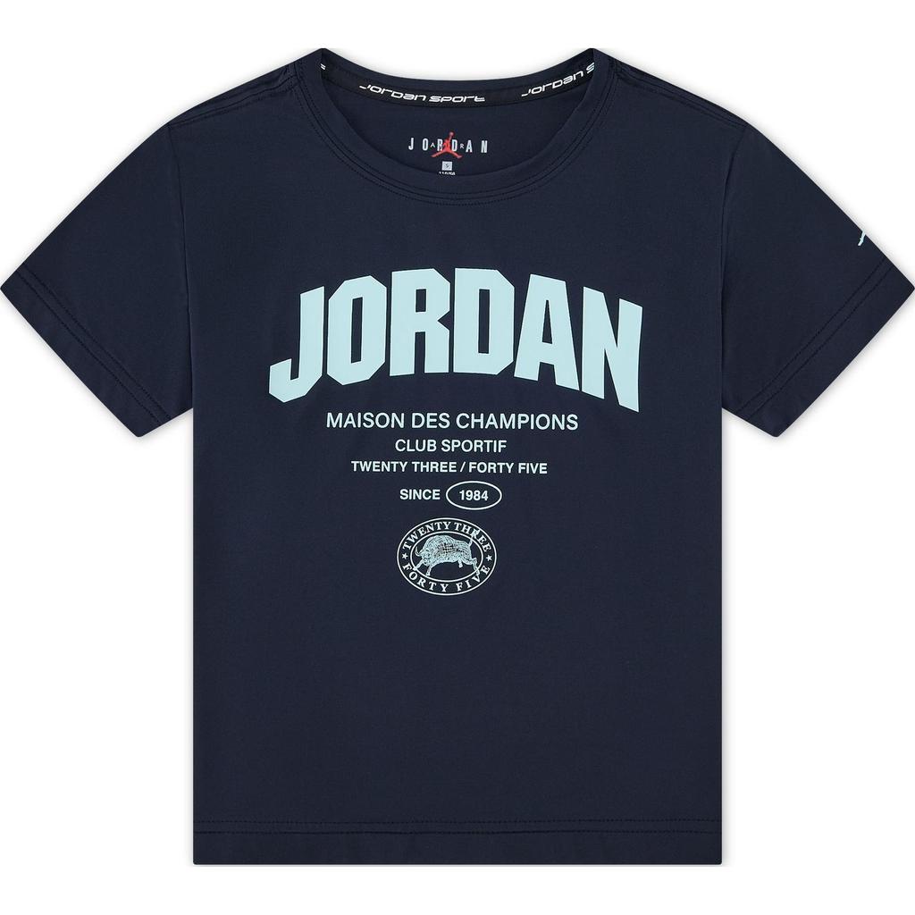 Jordan Comfortable Simple Soft Round Neck Short Sleeve T-Shirt Kids Tops Black HQ7509-010