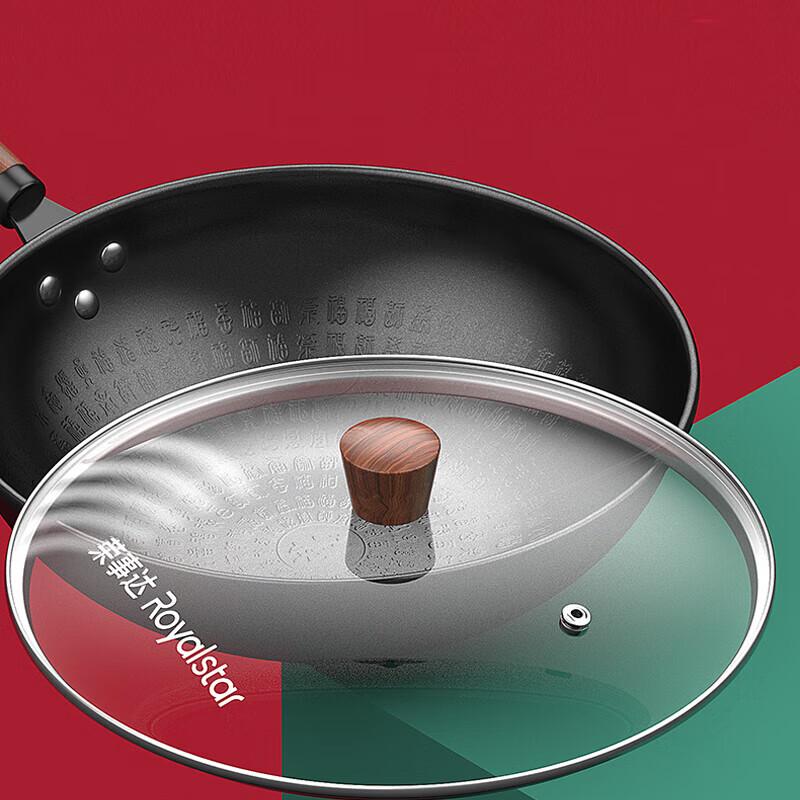Royalstar Baifu Non-stick Wok