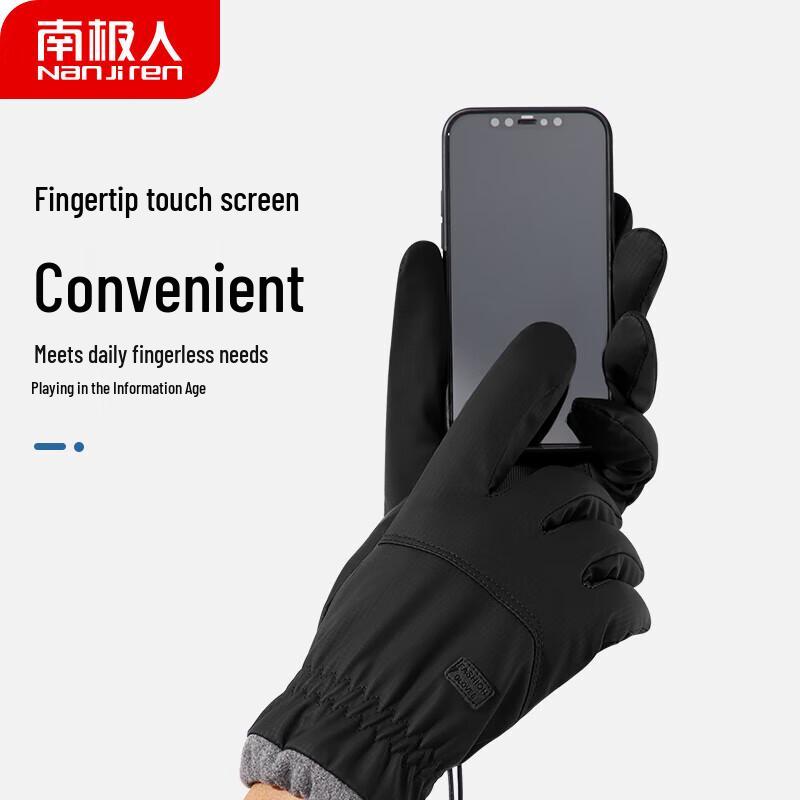 Nanjiren Men's Winter Thermal Touchscreen Gloves