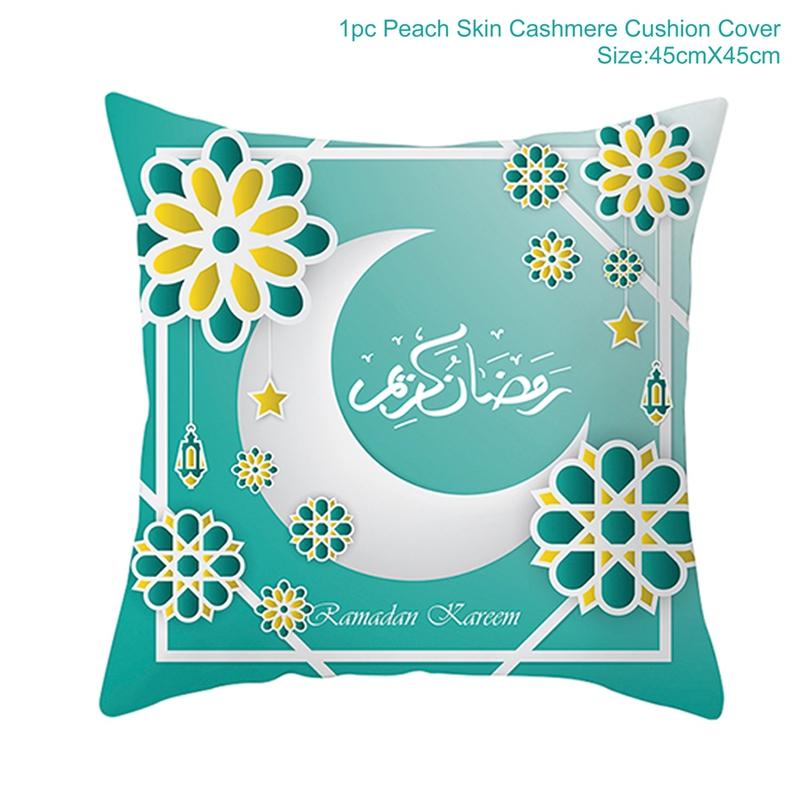 EID MUBARAK Cushion Cover Pillowcase Ramadan Decoration Muslim Party Decoration Islam Gift Eid Al Adha Ramadan Kareem Decor 2026