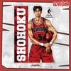 Supporto Acrilico Anime Slam Dunk 16cm Supporto Acrilico Personalizzabile Fornitura Transfrontaliera Alto Qualità Superiore Merchandising Anime Slam Dunk