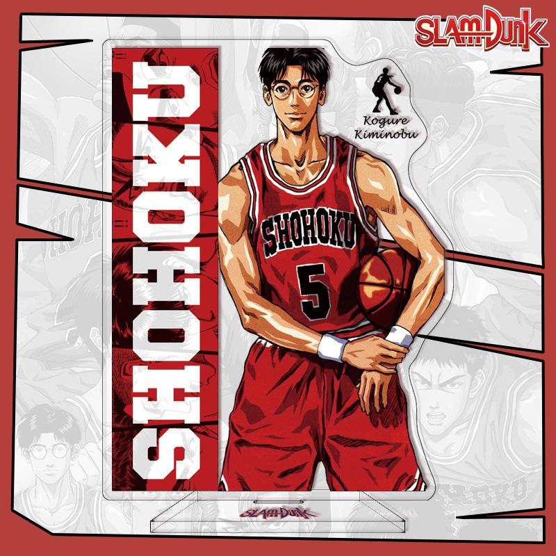 Supporto Acrilico Anime Slam Dunk 16cm Supporto Acrilico Personalizzabile Fornitura Transfrontaliera Alto Qualità Superiore Merchandising Anime Slam Dunk