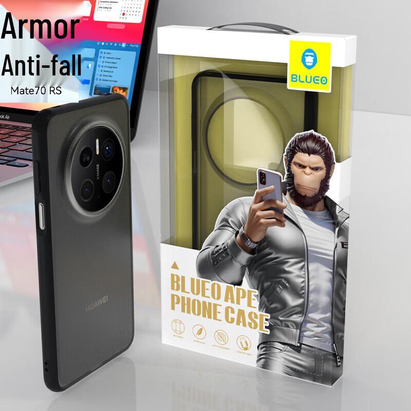 

Blue Gorilla Frosted TPU Case for Huawei Mate70 RS Ultimate Design