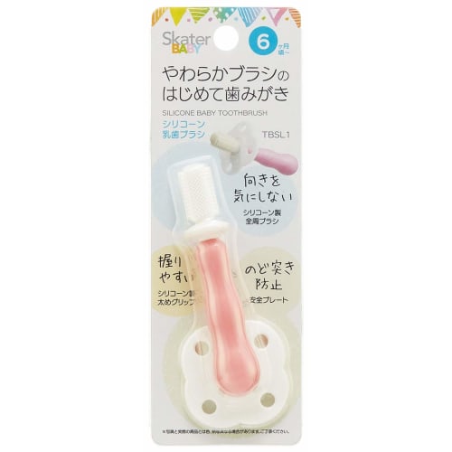 Skater Baby Silicone Toothbrush, 9.6cm, Pink, TBSL1