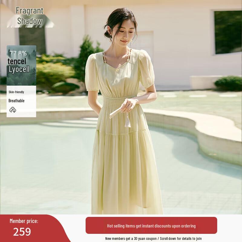 Xiangying Women s Smocked Square Neck A-Line Midi Dress S