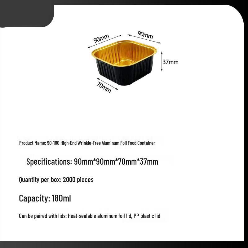 Heat-Sealable Aluminum Foil Food Containers