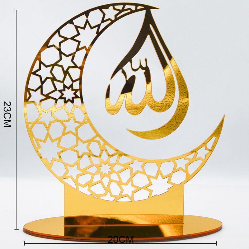 Ramadan Kareem Akrylová ozdoba Eid Mubarak Dekorace pro domov Islámské muslimské párty potřeby Zlatá měsíční dekorace Dárek k EID Al Adha