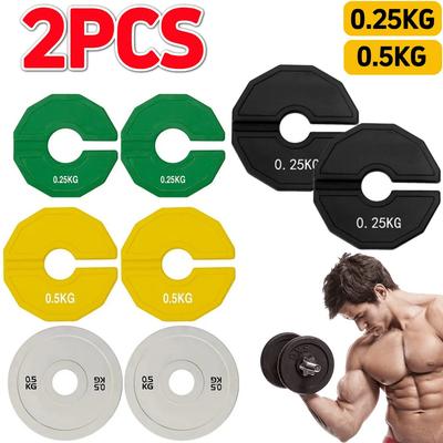 2 Stück Bumper Plates Rutschfestes Fitnessstudio Mikroplatten 0,25/0,5 kg Kurzhantel Fraktionierte Gewichtsplatten Zusatz-Gewichtsplatte zum Wechseln