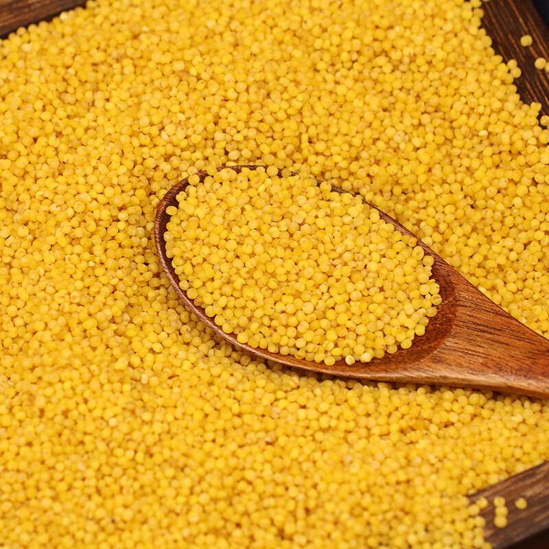 Liang Da Heng Shanxi Organic Yellow Millet