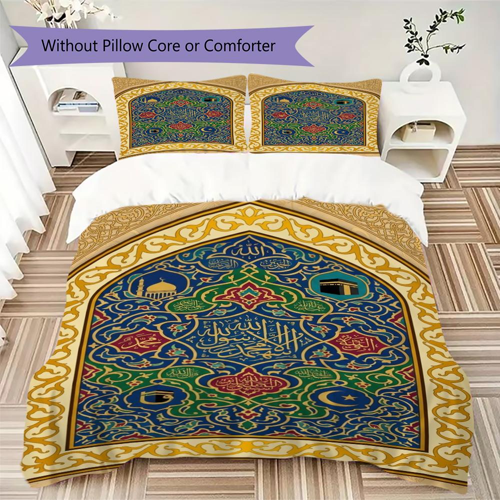Muslim Pattern Bedding Uilt Set Uilt Cover Pillowcase Home Decoration Birthday Gift (1 * Duvet Cover + 2 * Pillowcase  Without Core)130