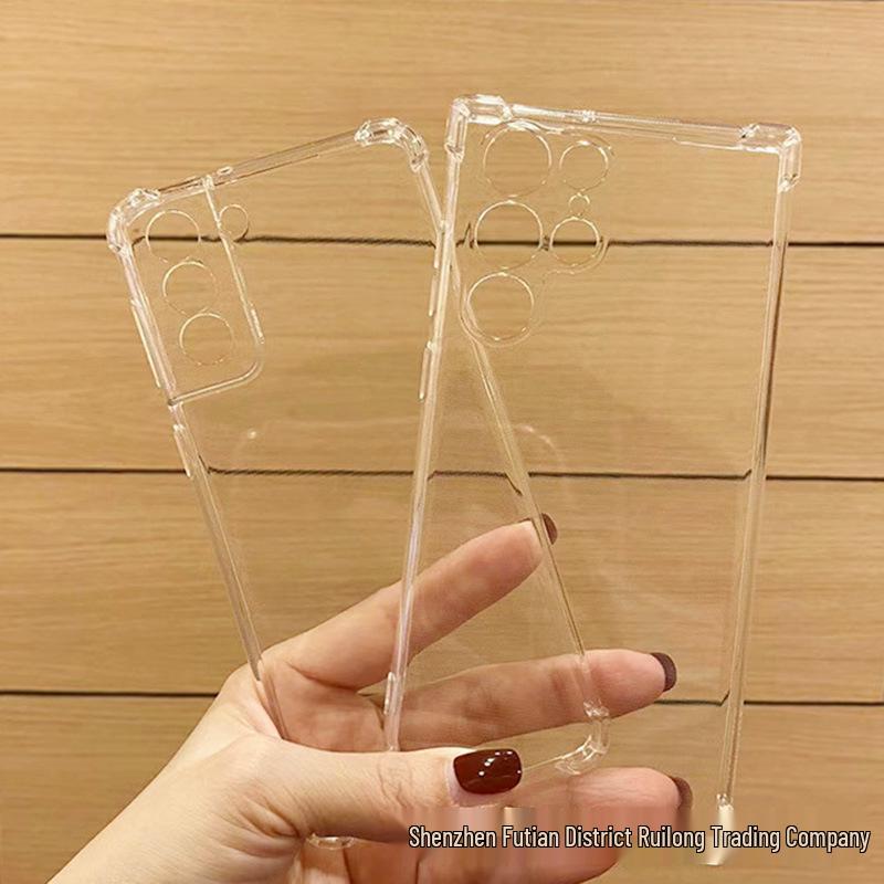 Samsung S23/S22/S21/Ultra Clear Silicone Protective Case - Shockproof & Anti-Fall