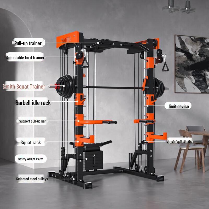 Yanbo Home Gym Smith Machine Power Rack