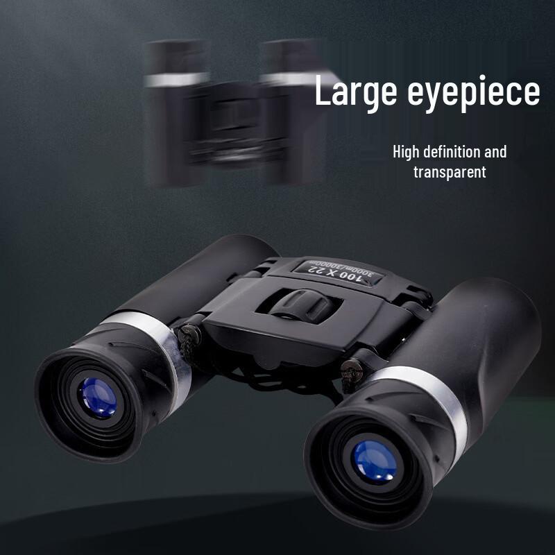 OIMG 100x22 High-Definition Portable Binoculars
