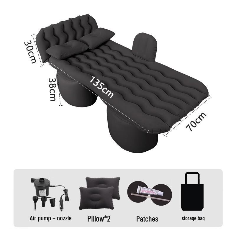 

OEINGOEING Car Inflatable Air Mattress Universal