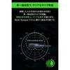 Razer BlackShark V2 Gaming Headset with USB Sound Card. USB, 3.5mm Analog, THX 7.1ch Spatial Audio, 50mm Titanium-Coated Drivers,