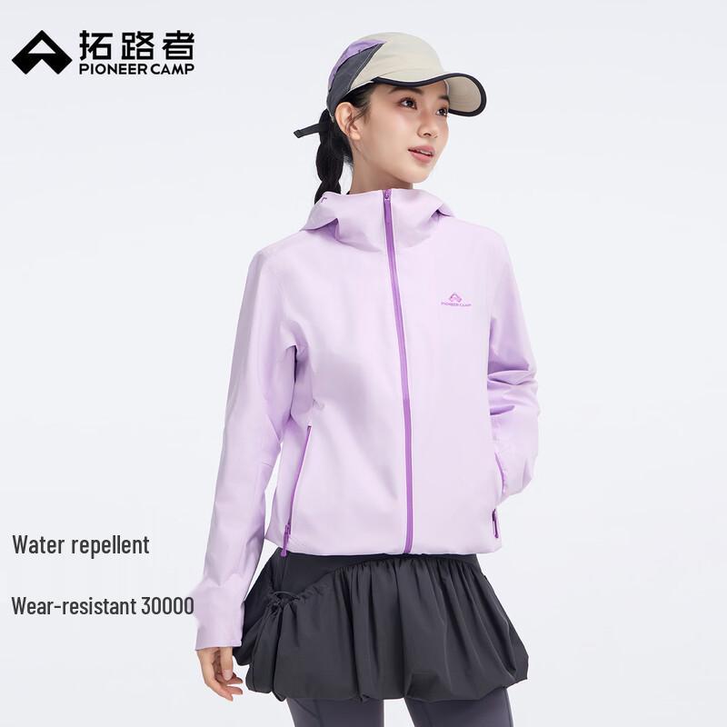 Women s Hooded Softshell Outdoor Jacket M