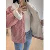 Furry Trimmed Solid Color Jacket, Casual Button Front Long Sleeved Winter Warm Jacket, Women's Clothing