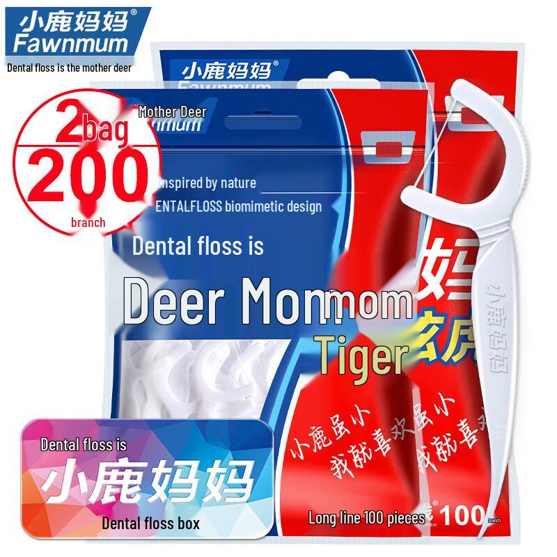 

Deer Mother Xuan Hu Dental Floss Sticks