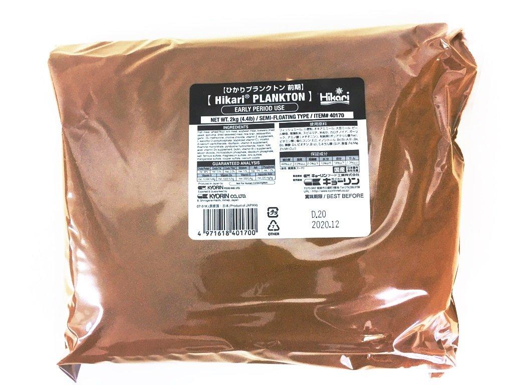 

Hikari Plankton Early Stage (Fish Feed) 2kg