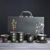 Nufeng Purple Clay Gaiwan Gongfu Tea Set